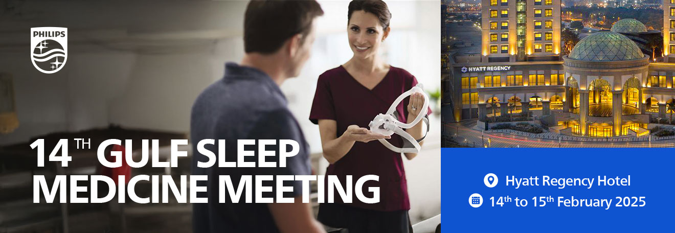 Gulf Sleep Medicine Meeting Banner